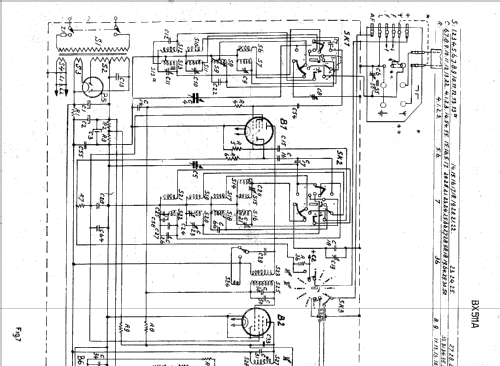 BX511A; Philips; Eindhoven (ID = 43265) Radio