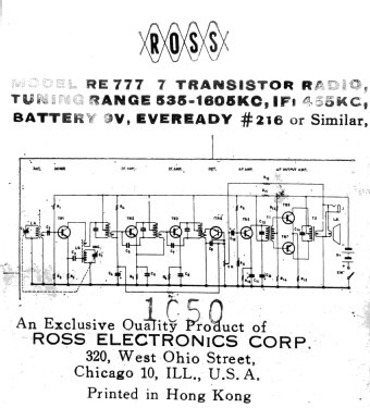 Jubilee 7 Transistor RE-777 Ch= PC-101777; Ross Electronics (ID = 2796522) Radio