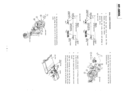 Captain 77 ICF-5800L; Sony Corporation; (ID = 1052606) Radio