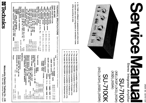 Stereo Integrated Amplifier SU-7100; Technics brand (ID = 1763019) Ampl/Mixer