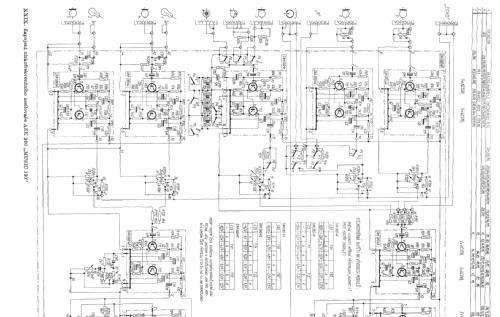 Music 130 AZK360; Tesla; Praha, (ID = 360853) Ampl/Mixer