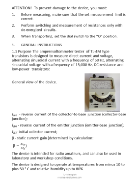 V/A and Transistor Meter TL-4M {ТЛ-4М}; Tartu Control Device (ID = 2724396) Equipment