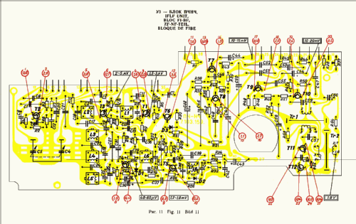 Spidola 240; VEF Radio Works (ID = 205063) Radio