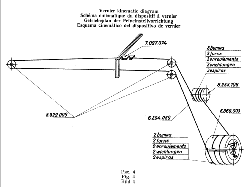 Spidola 240; VEF Radio Works (ID = 205066) Radio