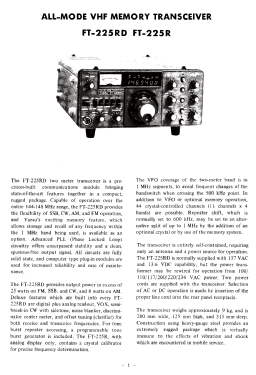 FT-225RD; Yaesu-Musen Co. Ltd. (ID = 2928528) Amat TRX