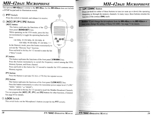 FT-7800E; Yaesu-Musen Co. Ltd. (ID = 2886436) Amat TRX