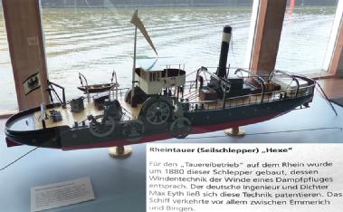 Germany: Technoseum - Museumsschiff Mannheim in 68159 Mannheim