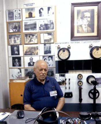 Greece: Radio Museum Thessaloniki in 546 21 Thessaloniki - Θεσσαλονίκη - Thessalonica