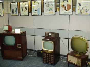 United States of America (USA): Radio Technology Museum NJARC in 07719 Wall Township