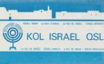 qsl_kol_israel_11605khz_28_05_1986.jpg (2575782)