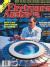 March 1992 with a multiple beam cellular base station antenna on the cover. Vintage Radio – Understanding automatic gain control, part 1.
Created: Gary Cowans (05.Apr.16)