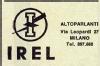 tbn_i_irel_loudspeaker_brand.jpg