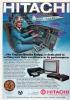 tbn_j_hitachi_advertise1984.jpg