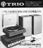 tbn_j_trio_advertise1972.jpg