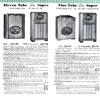 tbn_simplex_folder_p3.jpg
