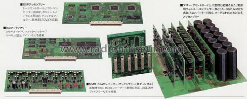 DC-300; Accuphase Laboratory (ID = 679316) Ampl/Mixer