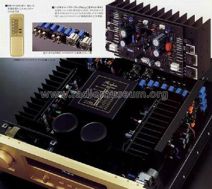 E-210; Accuphase Laboratory (ID = 645748) Ampl/Mixer