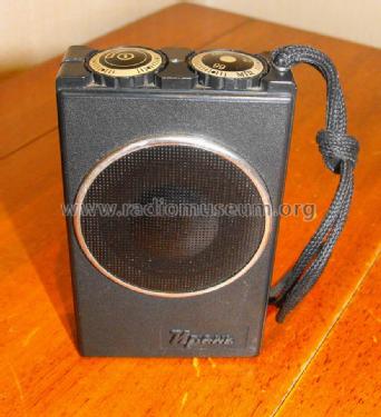 Iren' {Ирень} RP-401 {РП-401}; ADS Plant; Perm, (ID = 699084) Radio