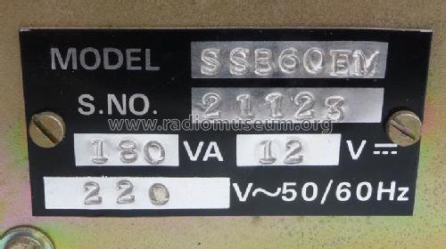 SSB-60EM; Ahuja Radios; New (ID = 1541257) Ampl/Mixer