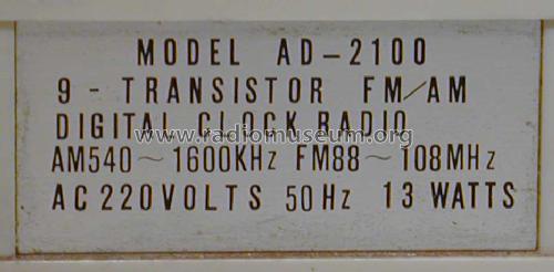 Solid State Digital Clock Radio AD-2100; Aimor Electric Works (ID = 1509338) Radio