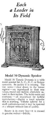 Temple Dynamic 50; Air-Chrome, (ID = 1428607) Speaker-P