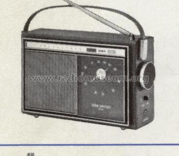 11 Transistor Super Sensitive AR-142; Aiwa Co. Ltd.; Tokyo (ID = 206239) Radio