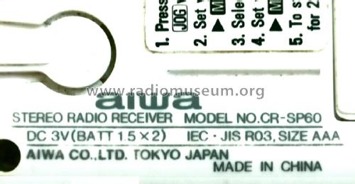 Cross Trainer - Stereo Radio Receiver CR-SP 60; Aiwa Co. Ltd.; Tokyo (ID = 2395730) Radio