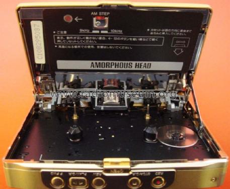 Stereo Radio Cassette Recorder HS-EX3000; Aiwa Co. Ltd.; Tokyo (ID = 2111453) Radio
