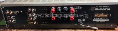 DC Stereo Integrated Amplifier AM-U41; Akai Electric Co., (ID = 2440624) Verst/Mix