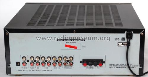 Stereo Integrated Amplifier AM-M459; Akai Electric Co., (ID = 2449215) Ampl/Mixer