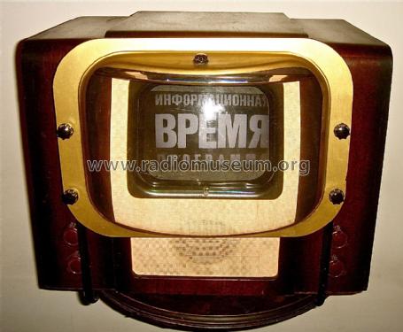 Televisor KVN-49 {КВН-49}; Aleksandrov Radio (ID = 1236996) Television