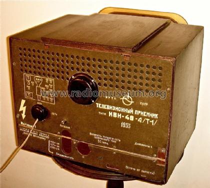 Televisor KVN-49 {КВН-49}; Aleksandrov Radio (ID = 1237001) Télévision