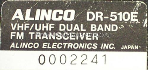 VHF/UHF Dual Band FM Transceiver with Duplexer DR-510E; Alinco Inc.; Osaka (ID = 2442526) Amat TRX