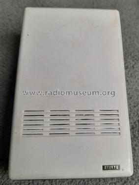 Americana - Six Transistor FC60; Americana Industries (ID = 2956399) Radio