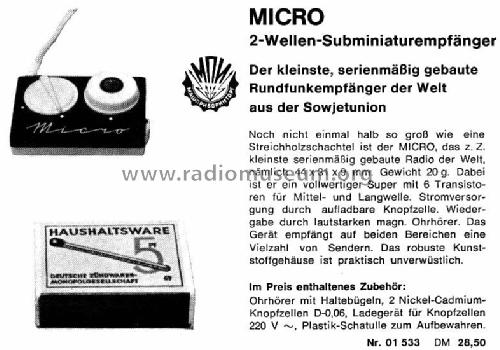 Mikro {Микро} [Micro] ; Angstrem; Zelenograd (ID = 108349) Radio