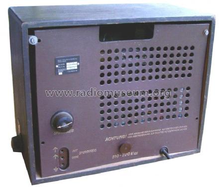 Ra2; Atlas - Bremer Atlas (ID = 19470) Radio