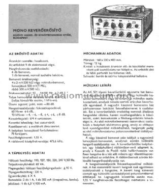 Mixer Amplifier AK 501; Audio Kino és (ID = 1474306) Ampl/Mixer