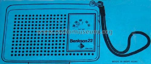 22; Benkson, Benkert Ltd (ID = 613371) Radio