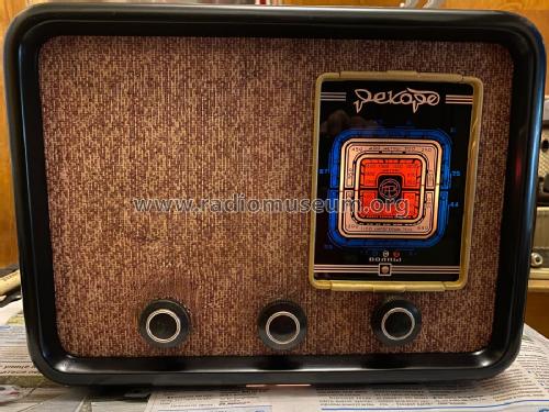 Rekord {Рекорд} 47; Berdsk Radio Works (ID = 3019063) Radio