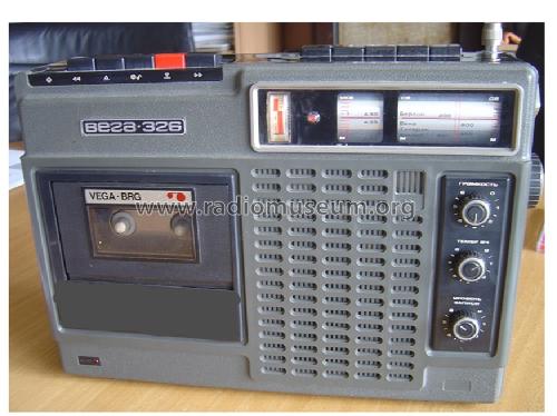 Vega {Вега} 326; Berdsk Radio Works (ID = 755724) Radio