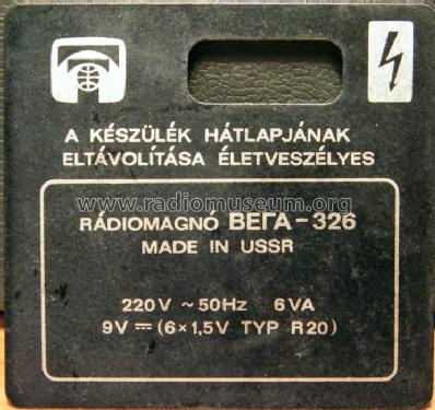 Vega {Вега} 326; Berdsk Radio Works (ID = 970865) Radio