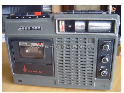 Vega {Вега} 326; Berdsk Radio Works (ID = 755719) Radio