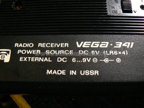 Vega {Вега} 341 ; Berdsk Radio Works (ID = 1686983) Radio