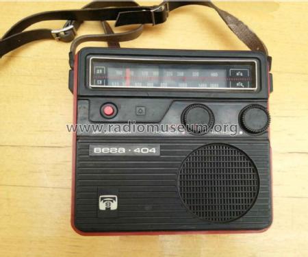 Vega {Вега} 404; Berdsk Radio Works (ID = 1707964) Radio