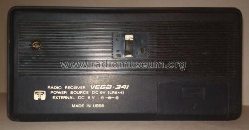 Vega {Вега} RP-341-1 {РП-341-1}; Berdsk Radio Works (ID = 1561806) Radio