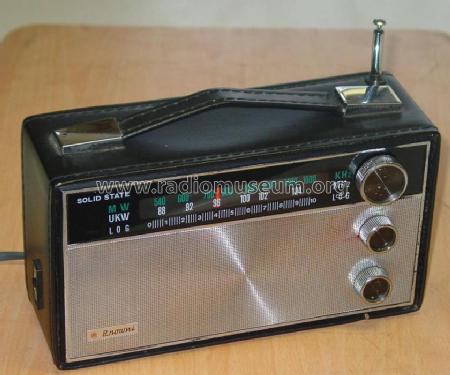 Solid State ; CBC Charles Brown (ID = 105643) Radio