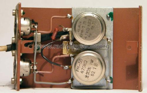 Keverőpult - Mixboard AK200; BEAG - Budapesti (ID = 899171) Misc