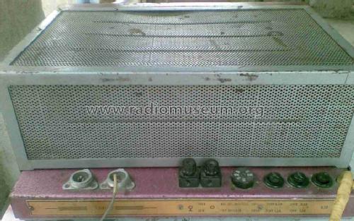 Power Amplifier AV750/A; BEAG - Budapesti (ID = 1026434) Ampl/Mixer