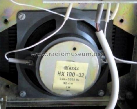 Speaker HX 100-32; BEAG - Budapesti (ID = 1395789) Lautspr.-K