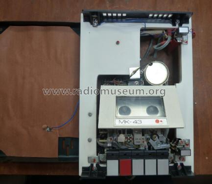 Stereo Automat MK43; Budapesti (ID = 2419953) R-Player
